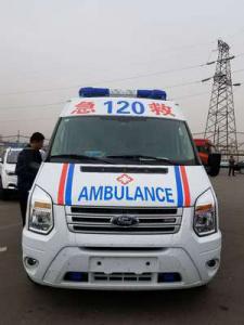 苍梧县跨省长途